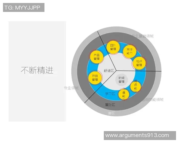 南京排球队战术解析：构建高效控制体系的实践与思考