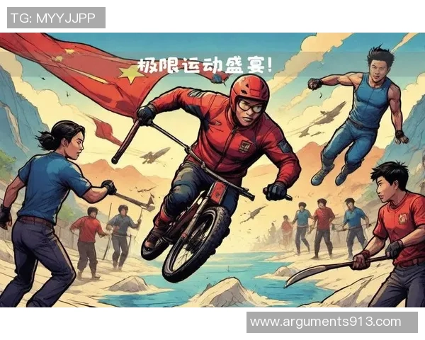 上海极限运动队的力量与激情探索极限运动的魅力与挑战
