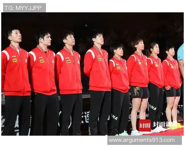 成都乒乓球队配合排名创新高展现团队实力与竞技精神