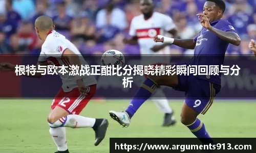英国威廉希尔官网