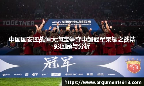 英国威廉希尔app